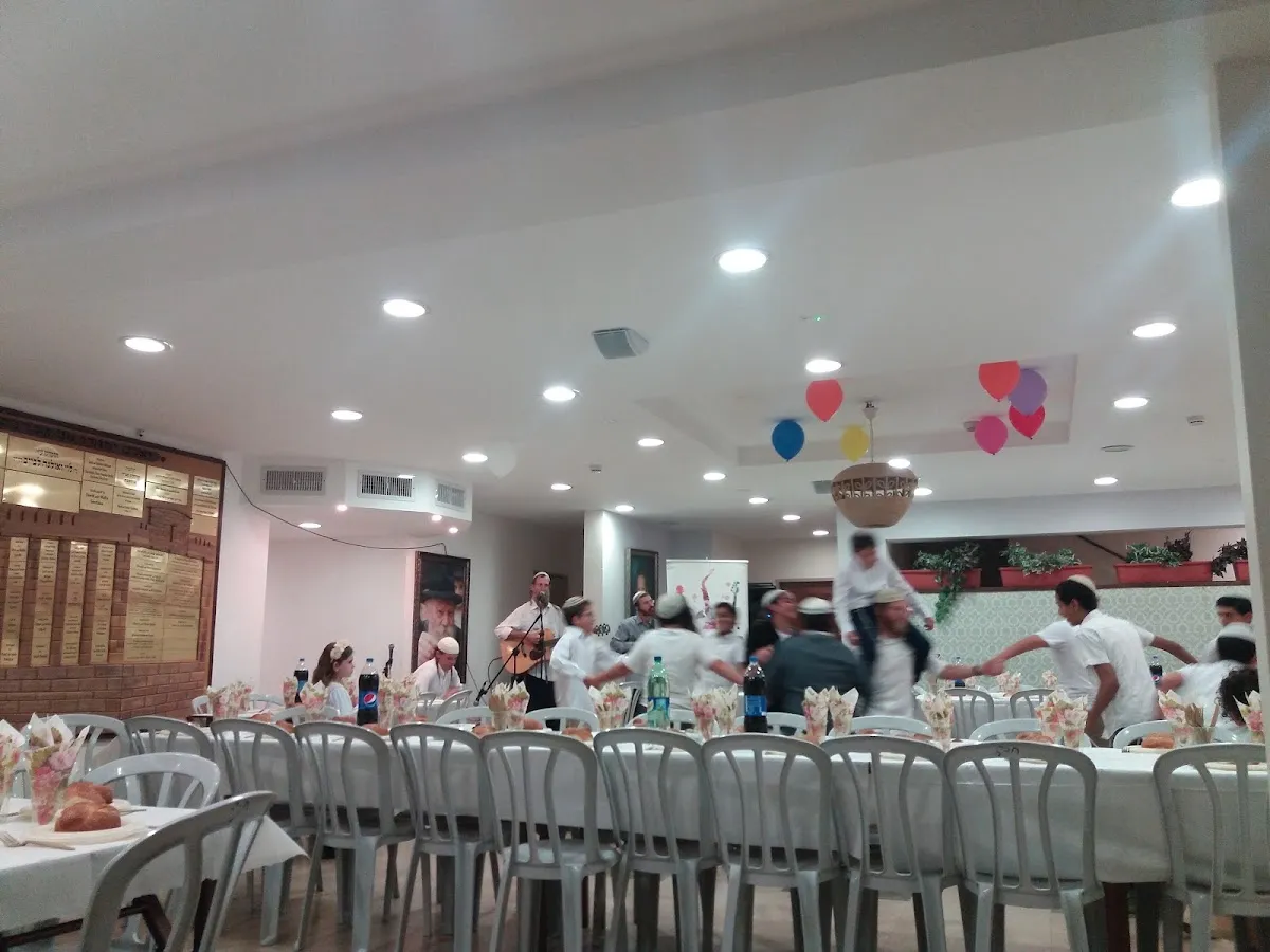 Beit Chaya Mushka - Chabad — foto 3