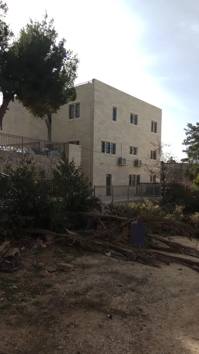 Beit Chaya Mushka - Chabad — foto 6