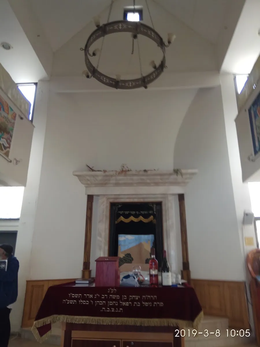 Beit Chaya Mushka - Chabad — foto 8