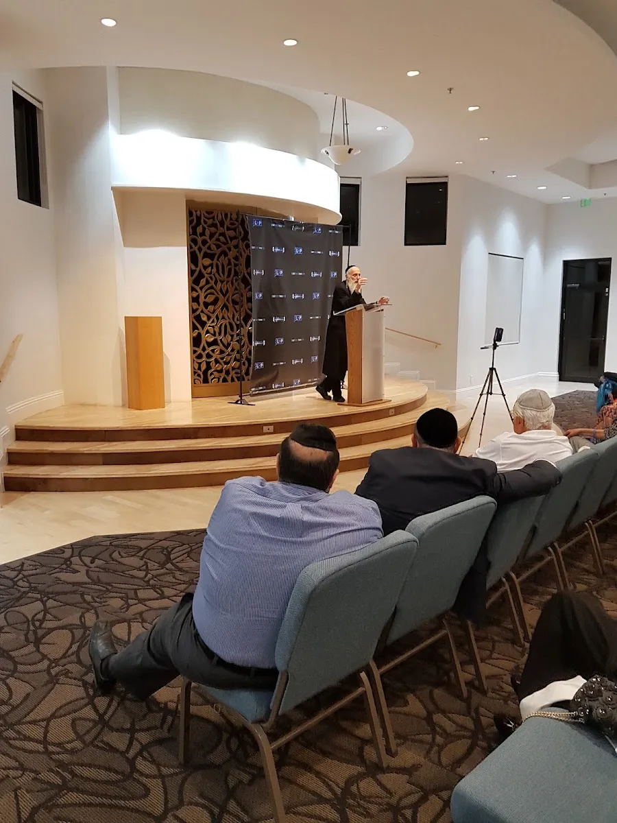 Beit David Highland Lakes Shul — photo 4