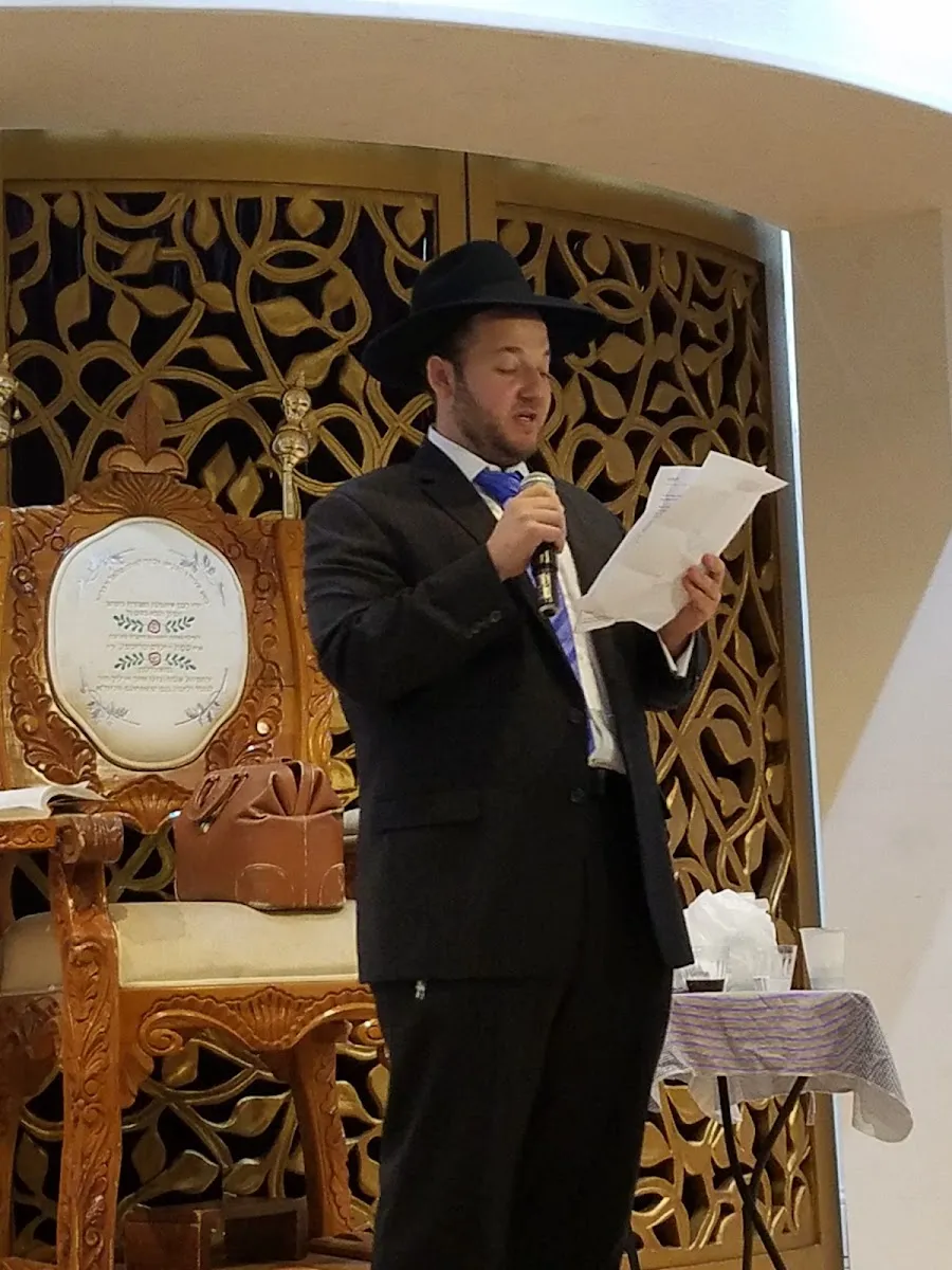 Beit David Highland Lakes Shul — photo 5