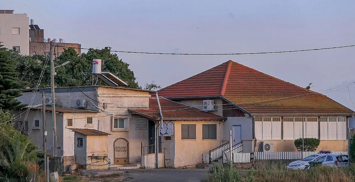 Beit David Synagogue — foto 3