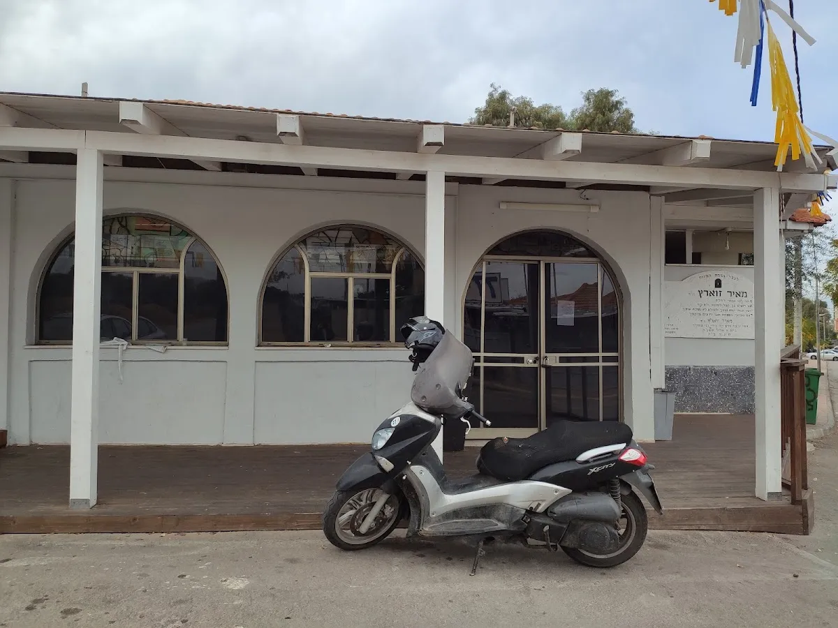 Beit El LeGriba Synagogue (Djerba)