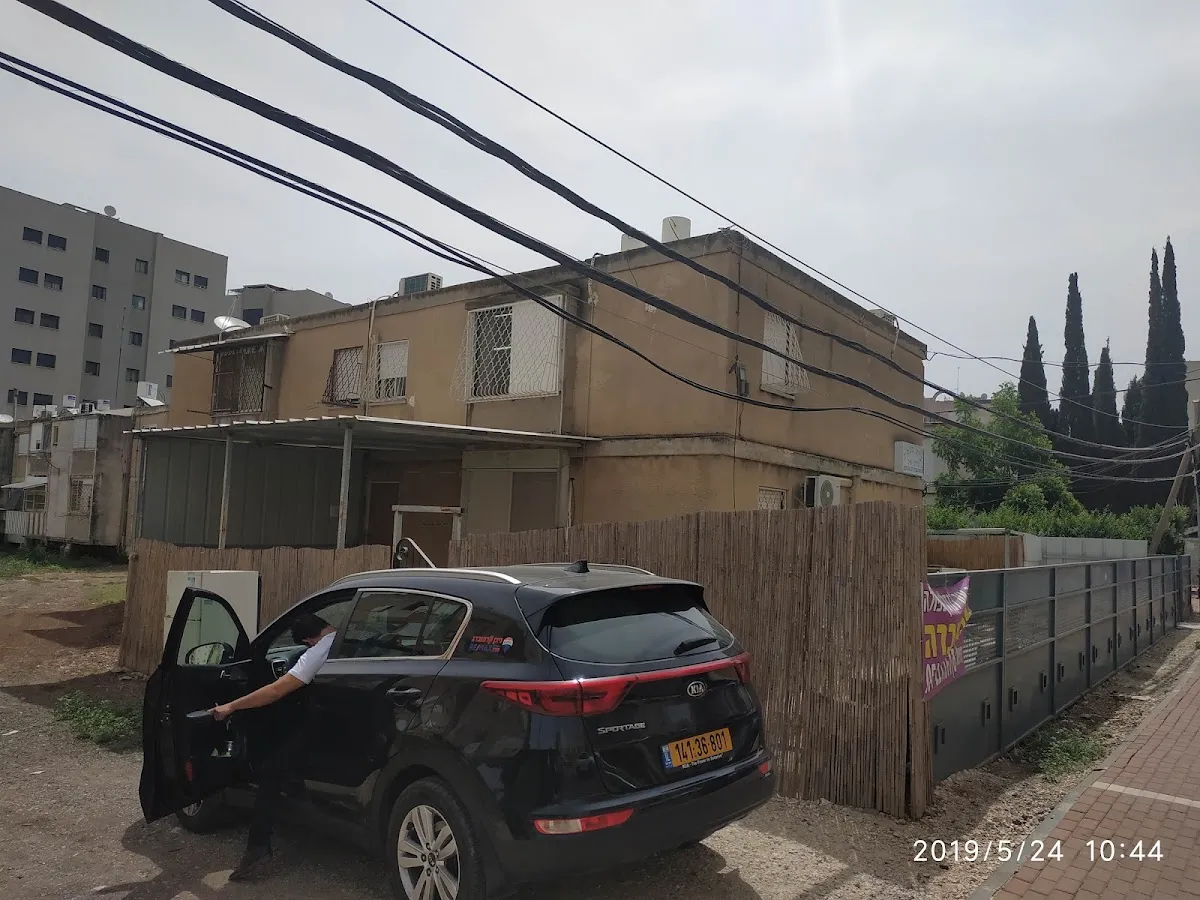 Beit El Synagogue — foto 2
