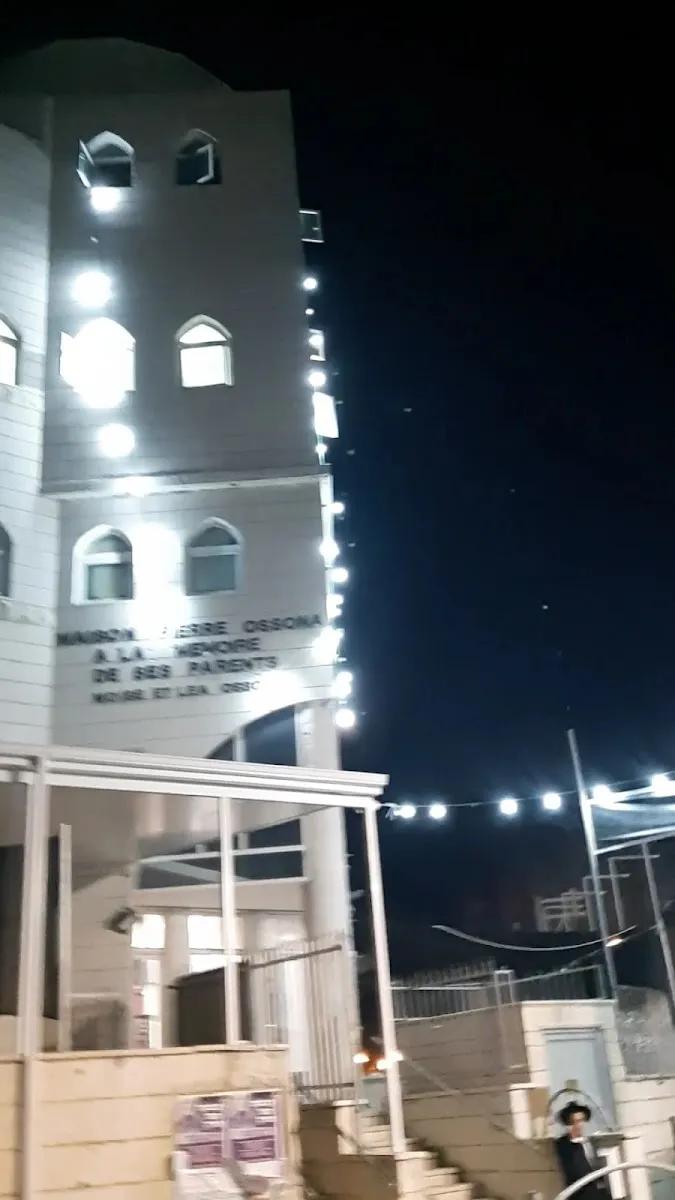 Beit El Synagogue — foto 4