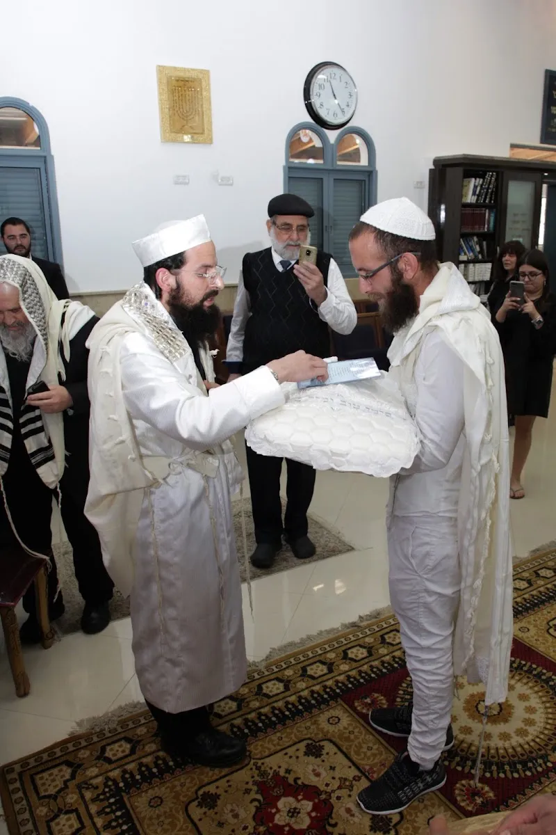Beit El Synagogue — foto 6