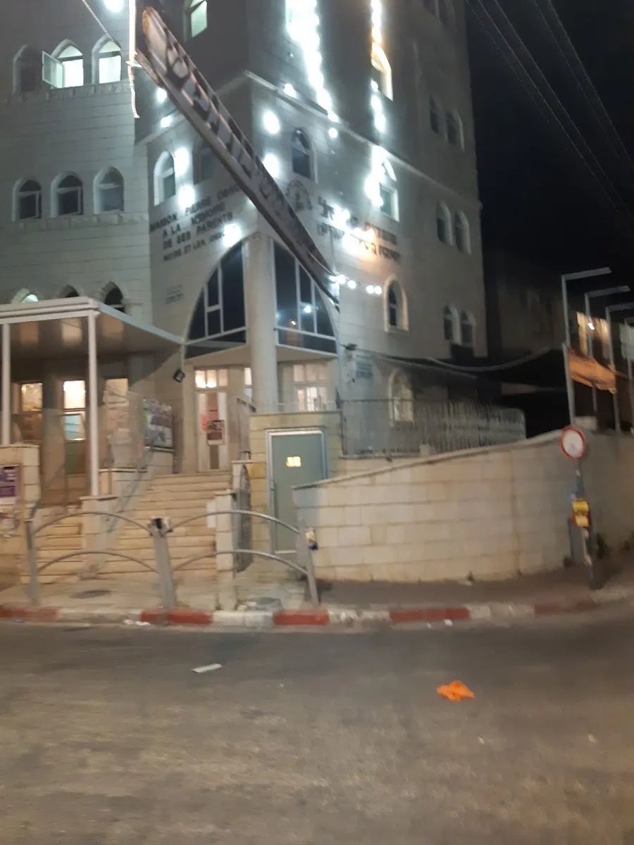 Beit El Synagogue — foto 7