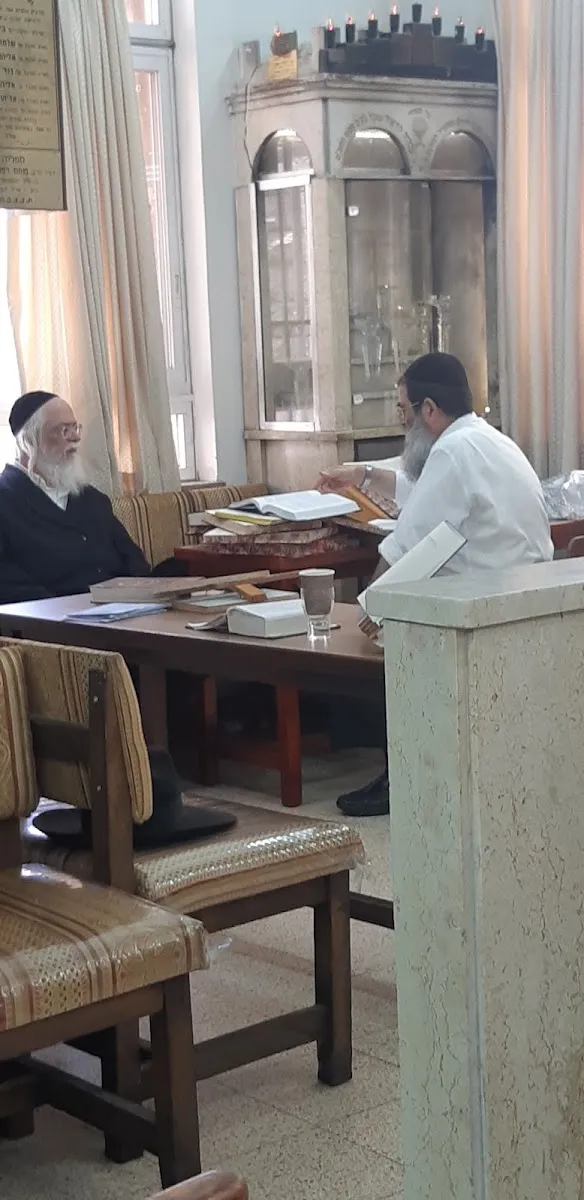 Beit El Synagogue — foto 4