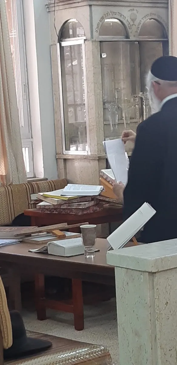 Beit El Synagogue — foto 9