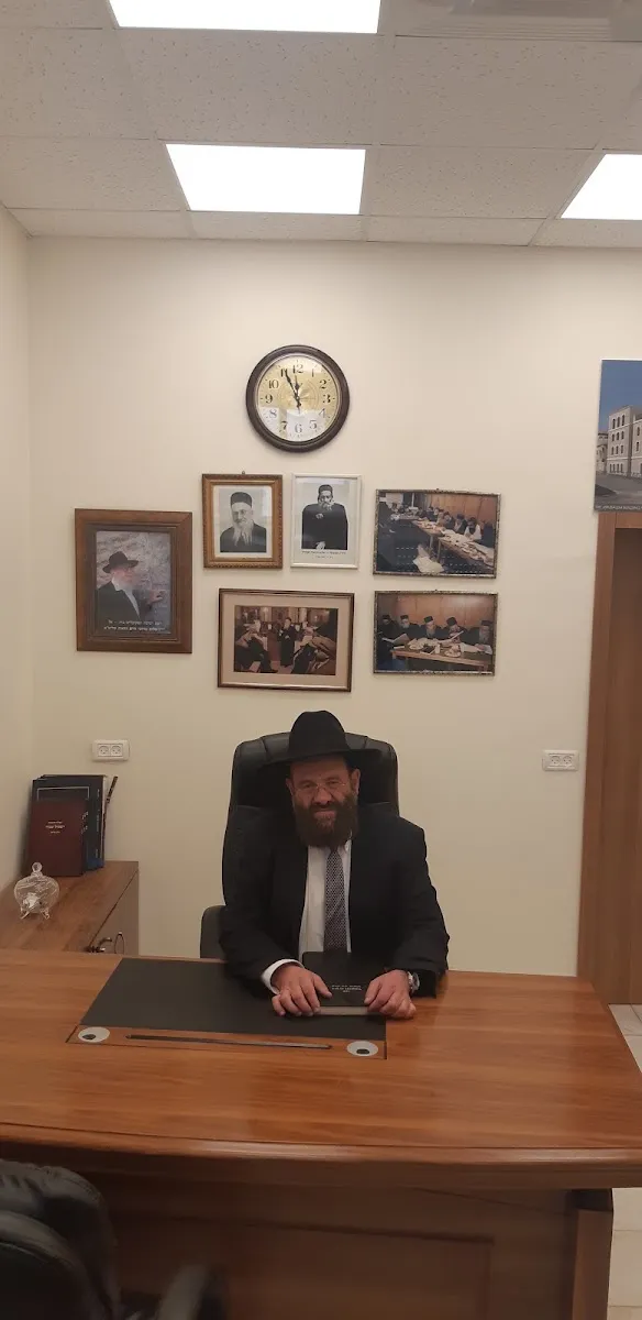 Beit El Synagogue — foto 10