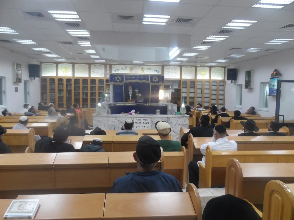 Beit El Synagogue — foto 4