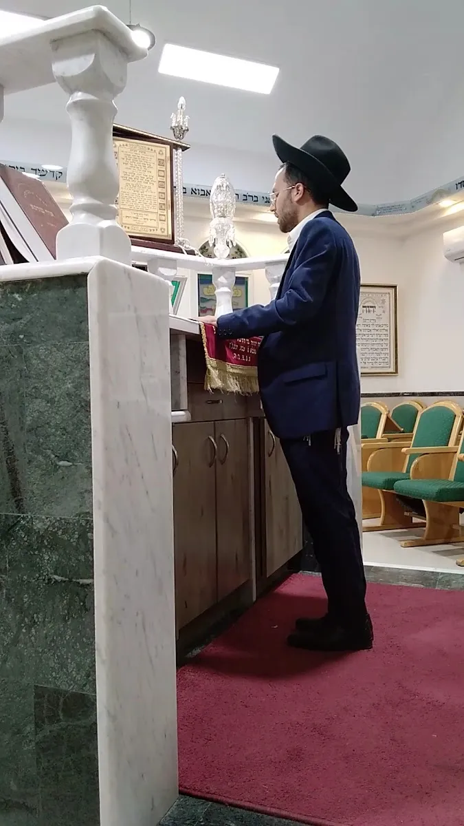 Beit El Synagogue Har Yona — foto 2