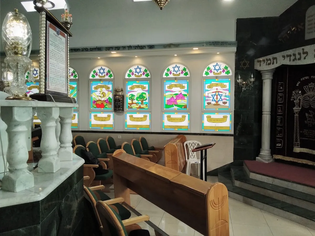 Beit El Synagogue Har Yona — foto 5