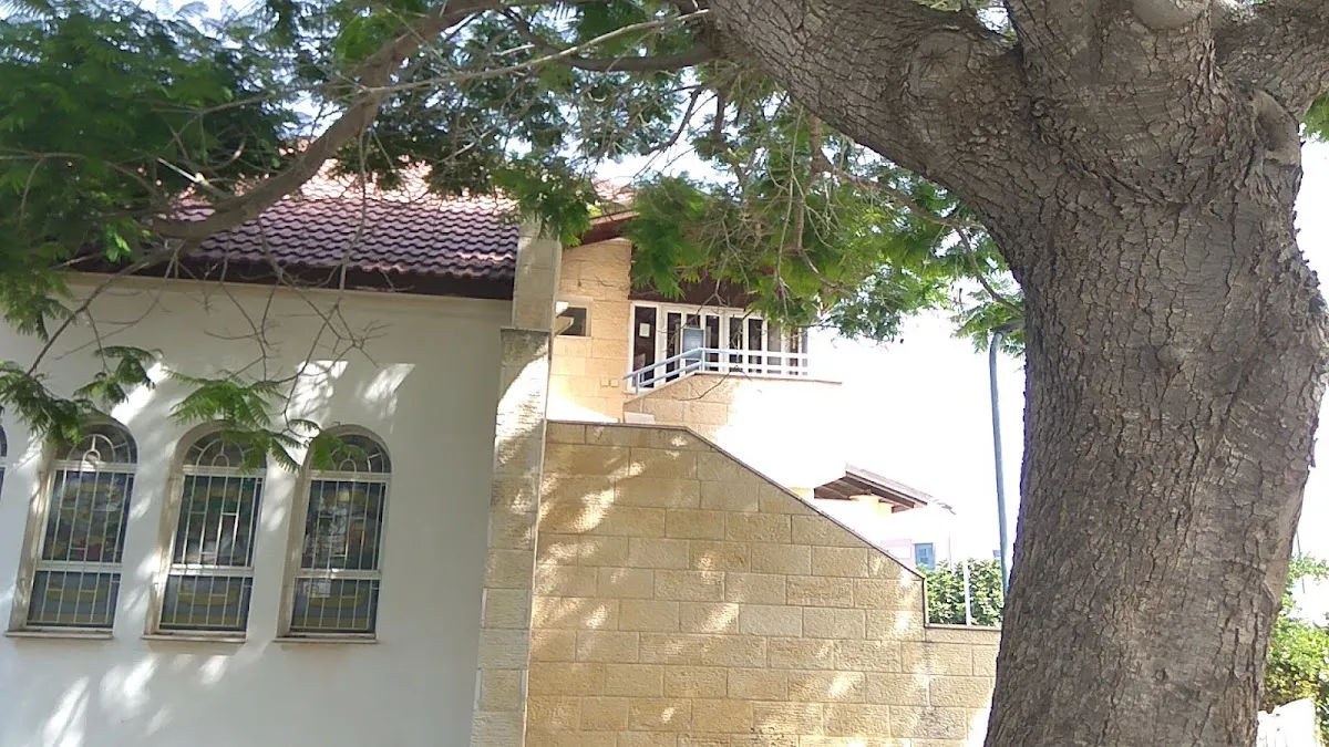 Beit El Synagogue Har Yona — foto 8