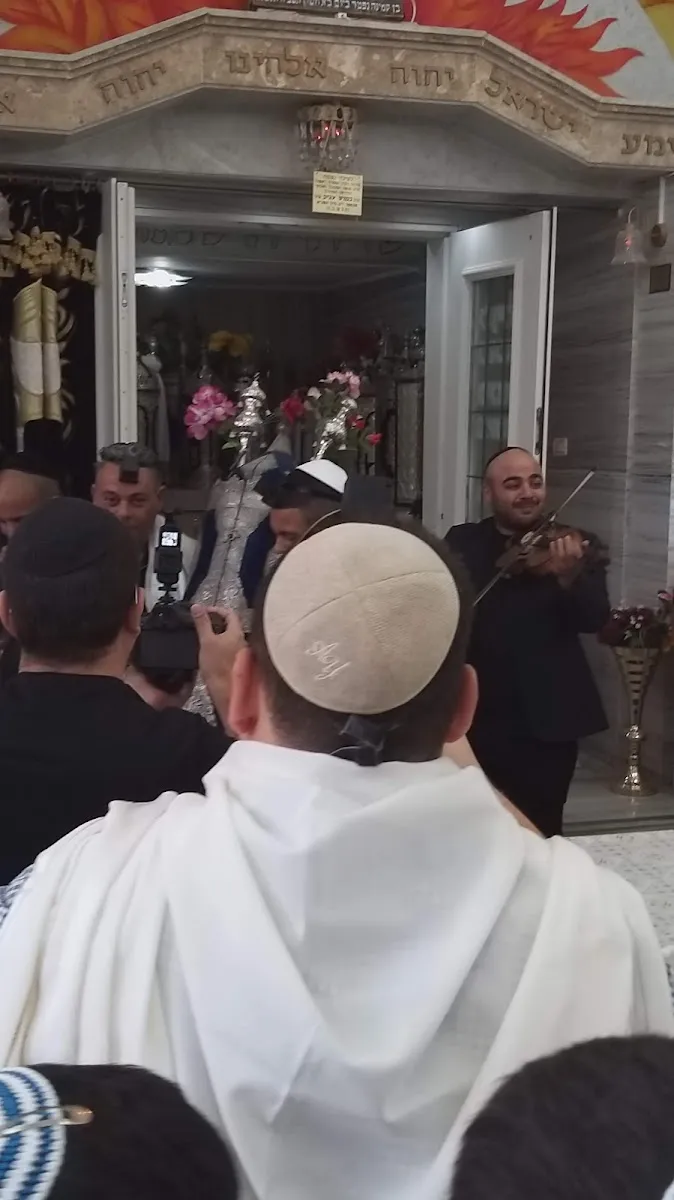 Beit El Tripoli Synagogue — foto 4