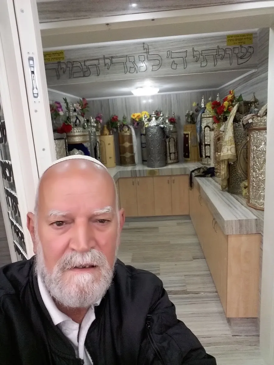 Beit El Tripoli Synagogue — foto 6