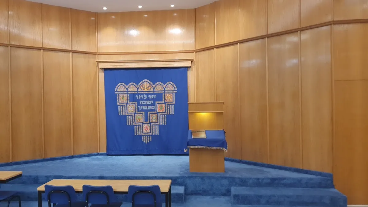 Beit Eliezer Synagogue