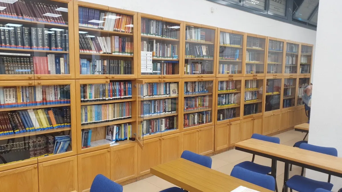 Beit Eliezer Synagogue — foto 2