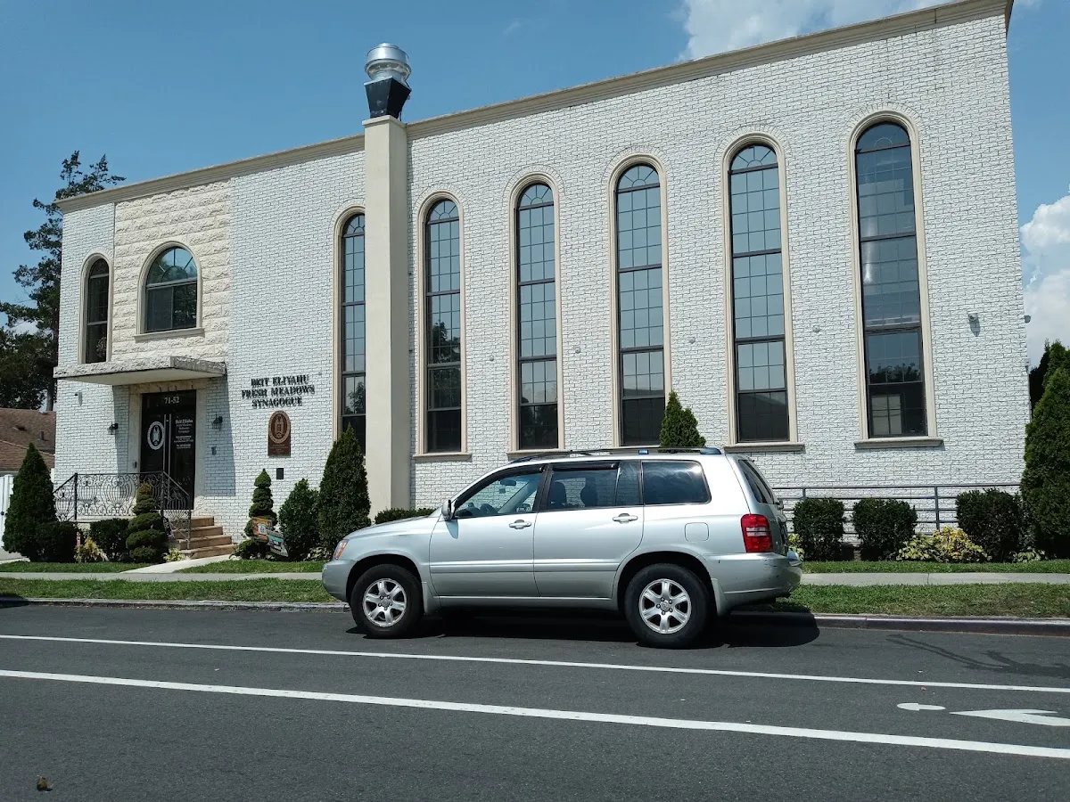 Beit Eliyahu - Fresh Meadows Bukharian Synagogue