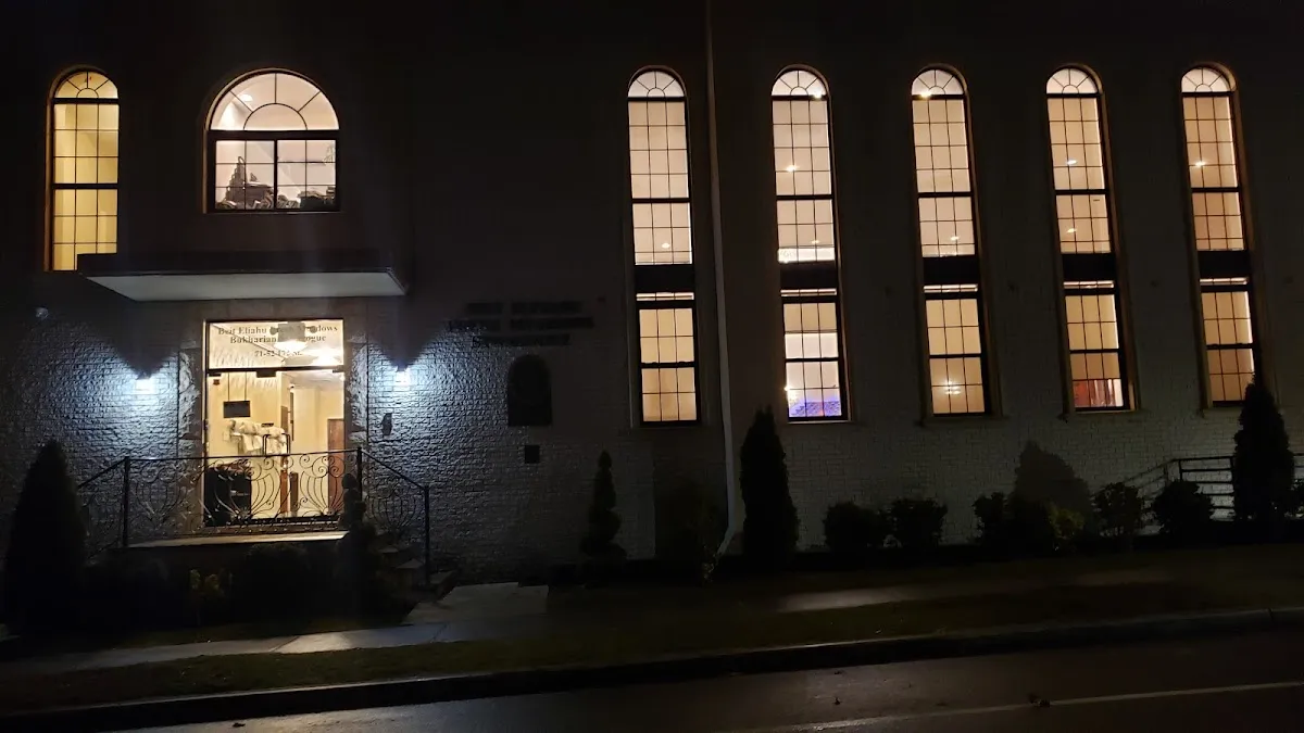 Beit Eliyahu - Fresh Meadows Bukharian Synagogue — photo 3