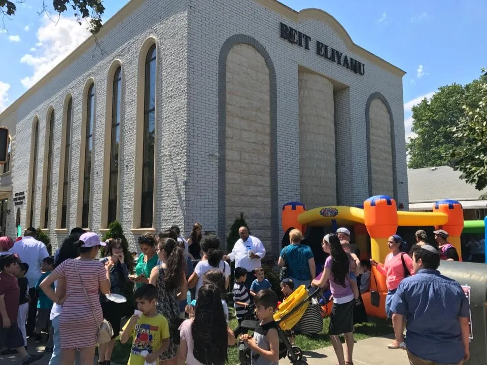 Beit Eliyahu - Fresh Meadows Bukharian Synagogue — photo 6