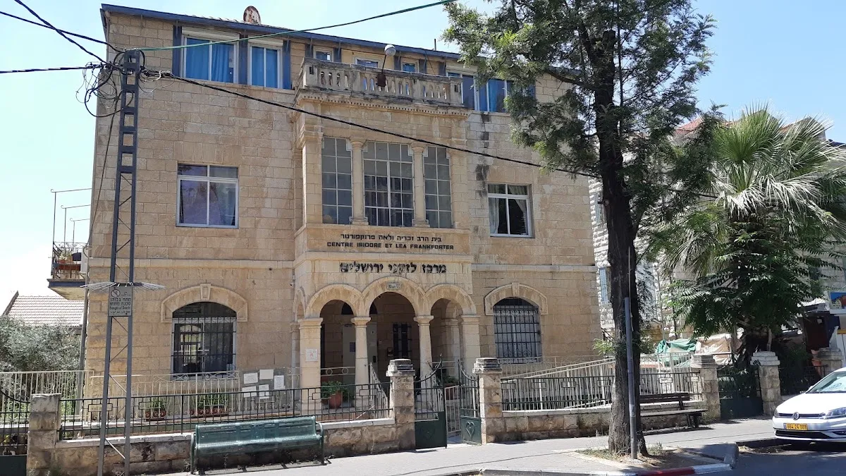 Beit Frankfurter (Jewish senior center)