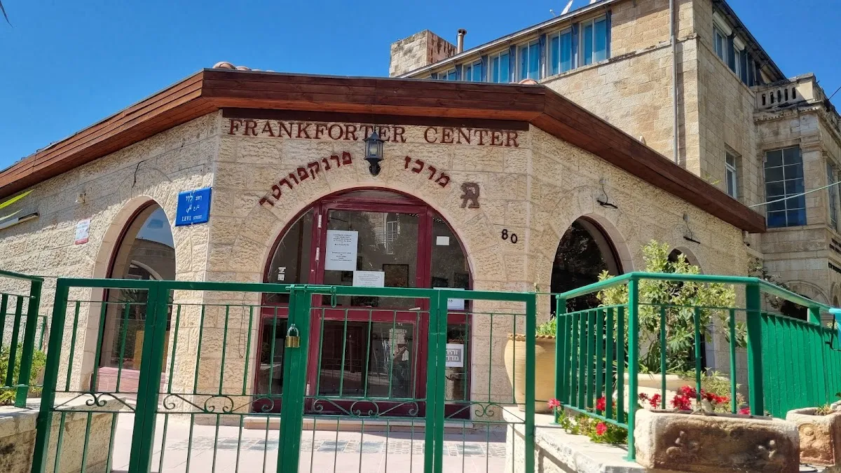 Beit Frankfurter (Jewish senior center) — foto 2