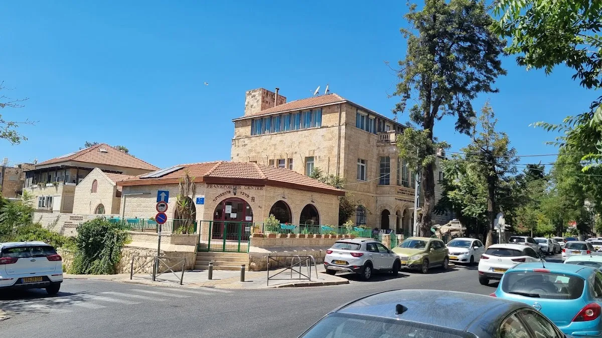 Beit Frankfurter (Jewish senior center) — foto 3