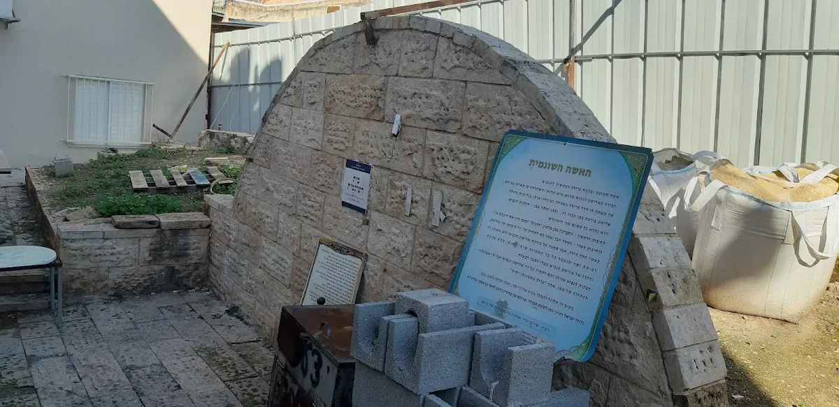 Beit ha-Shunamit — foto 8