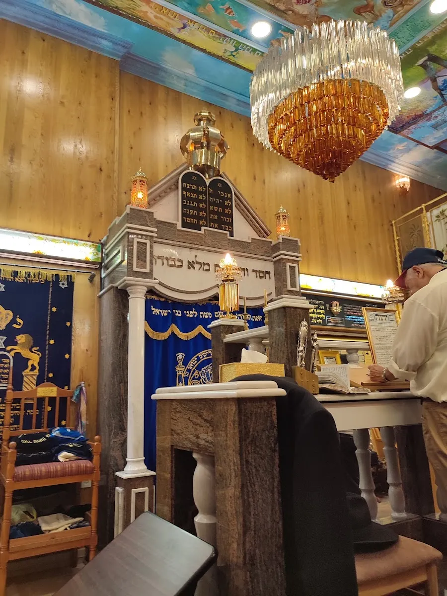 Beit HaKnesset Chesed VeRachamim — photo 3