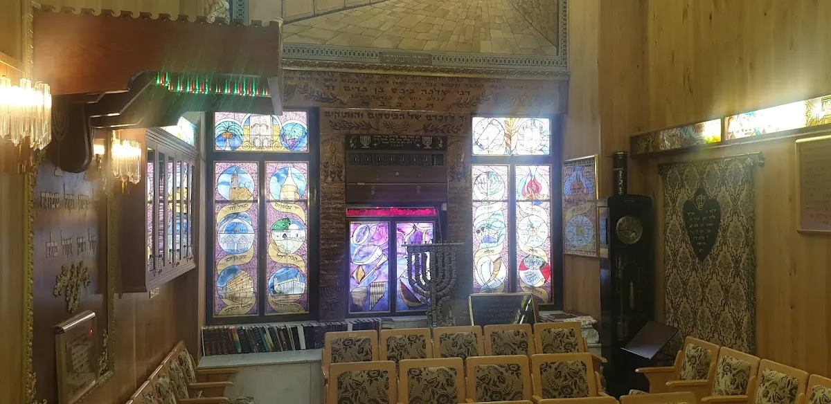 Beit HaKnesset Chesed VeRachamim — photo 7