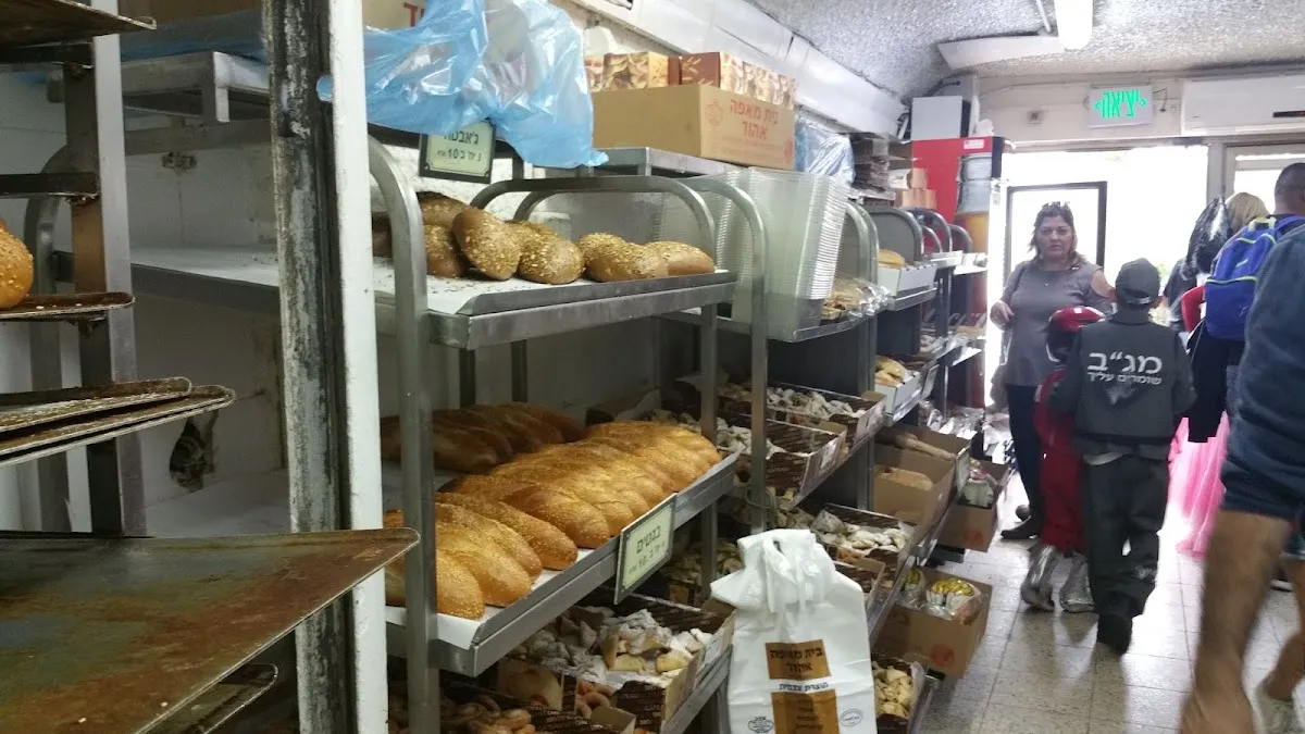 Beit HaMaafe Ehud — foto 6