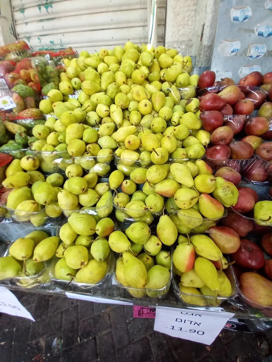 Beit HaPeirot — foto 4