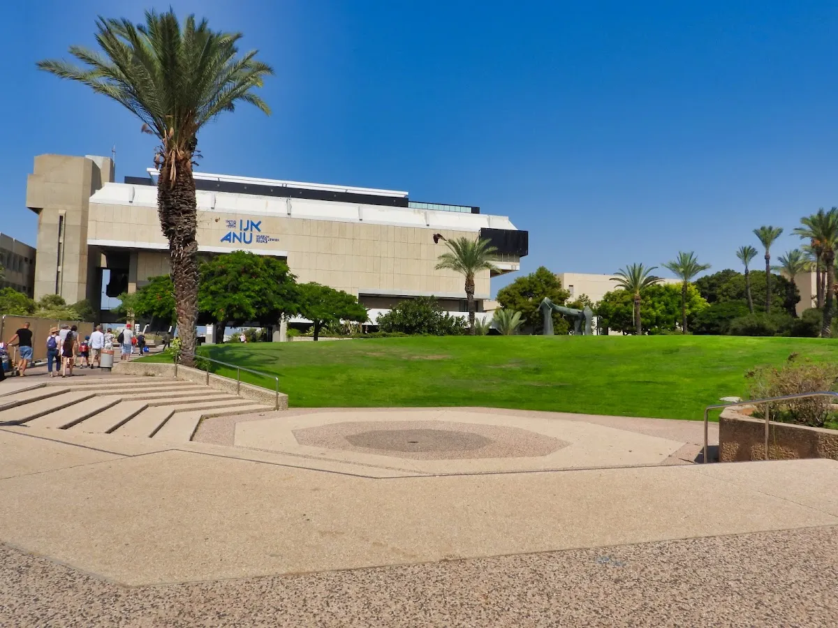 Beit Hatfutsot — foto 4