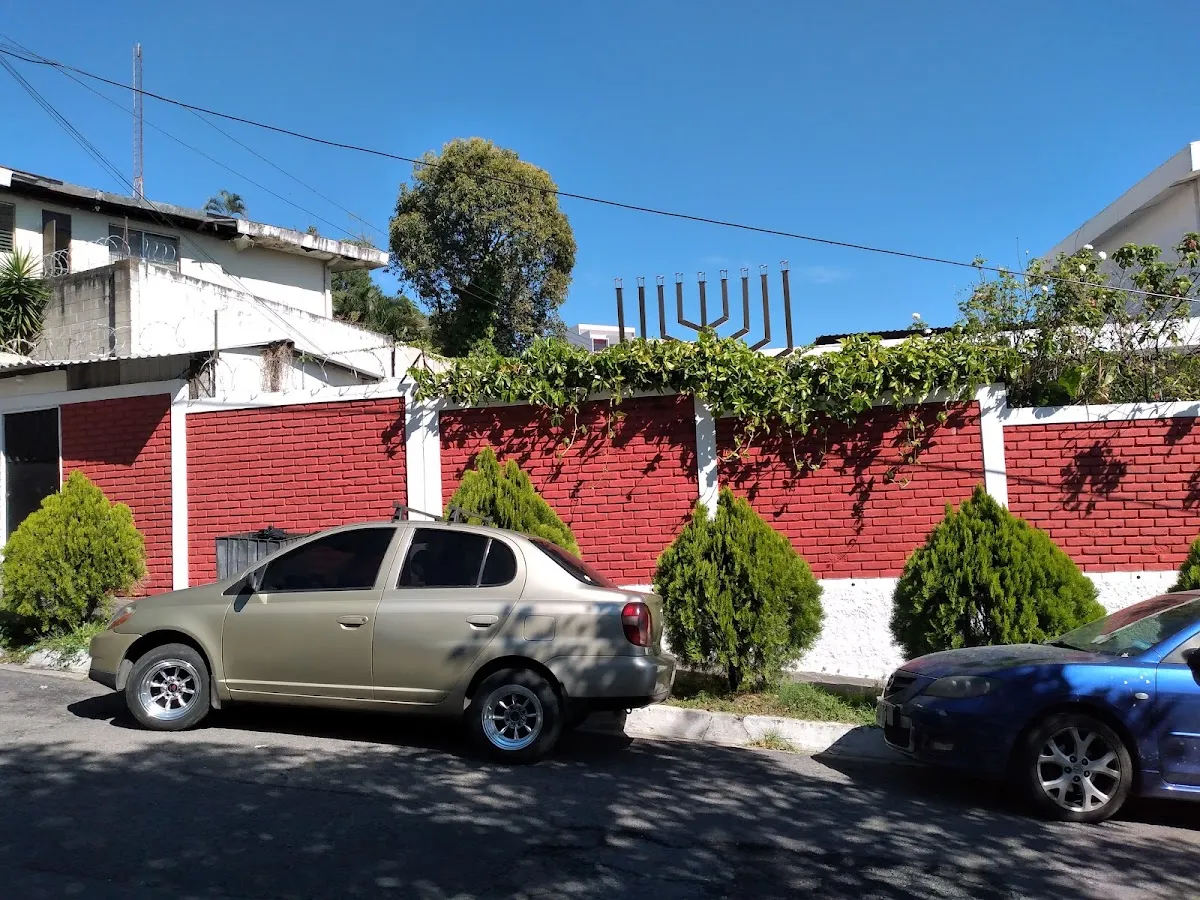 Beit Israel Sephardic Synagogue — foto 6