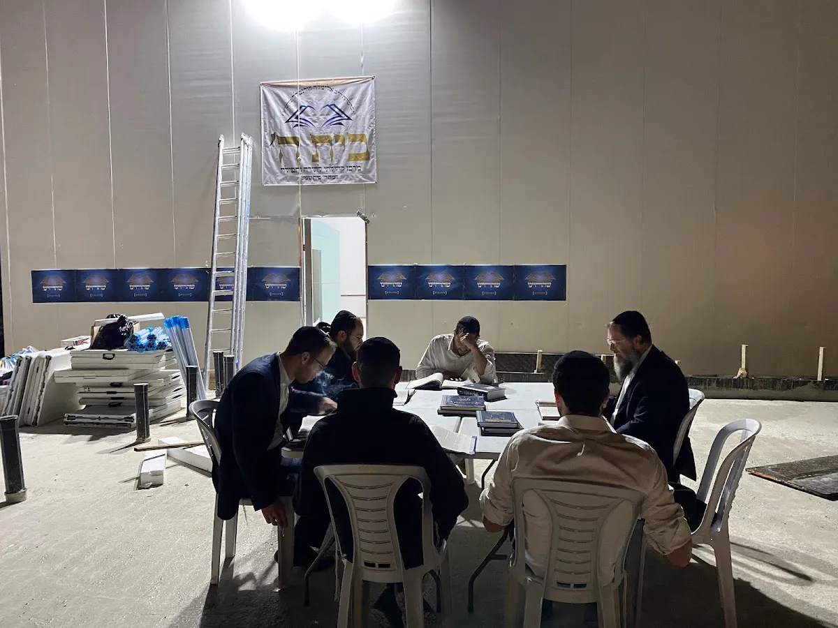 Beit Knesset Beit Hashem — foto 4