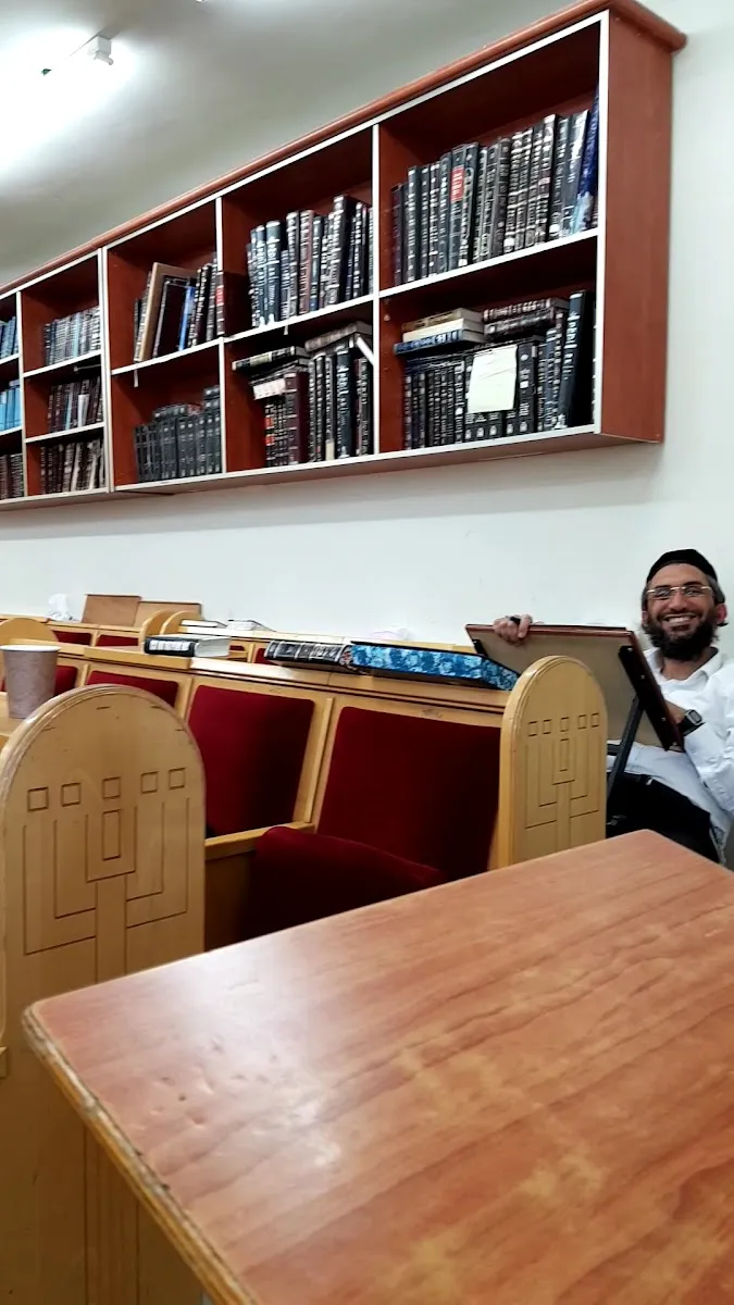 Beit Levi Synagogue — foto 2