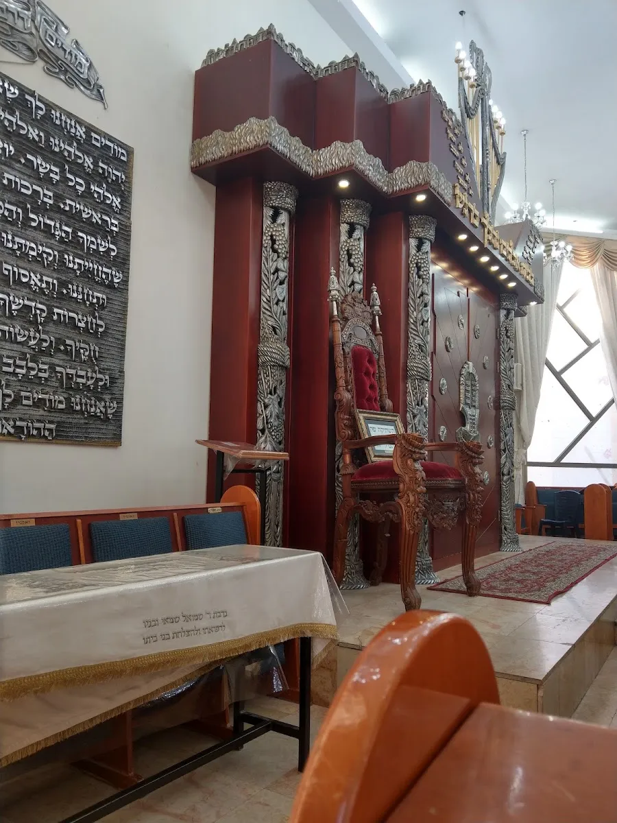 Beit Levi Synagogue — foto 3