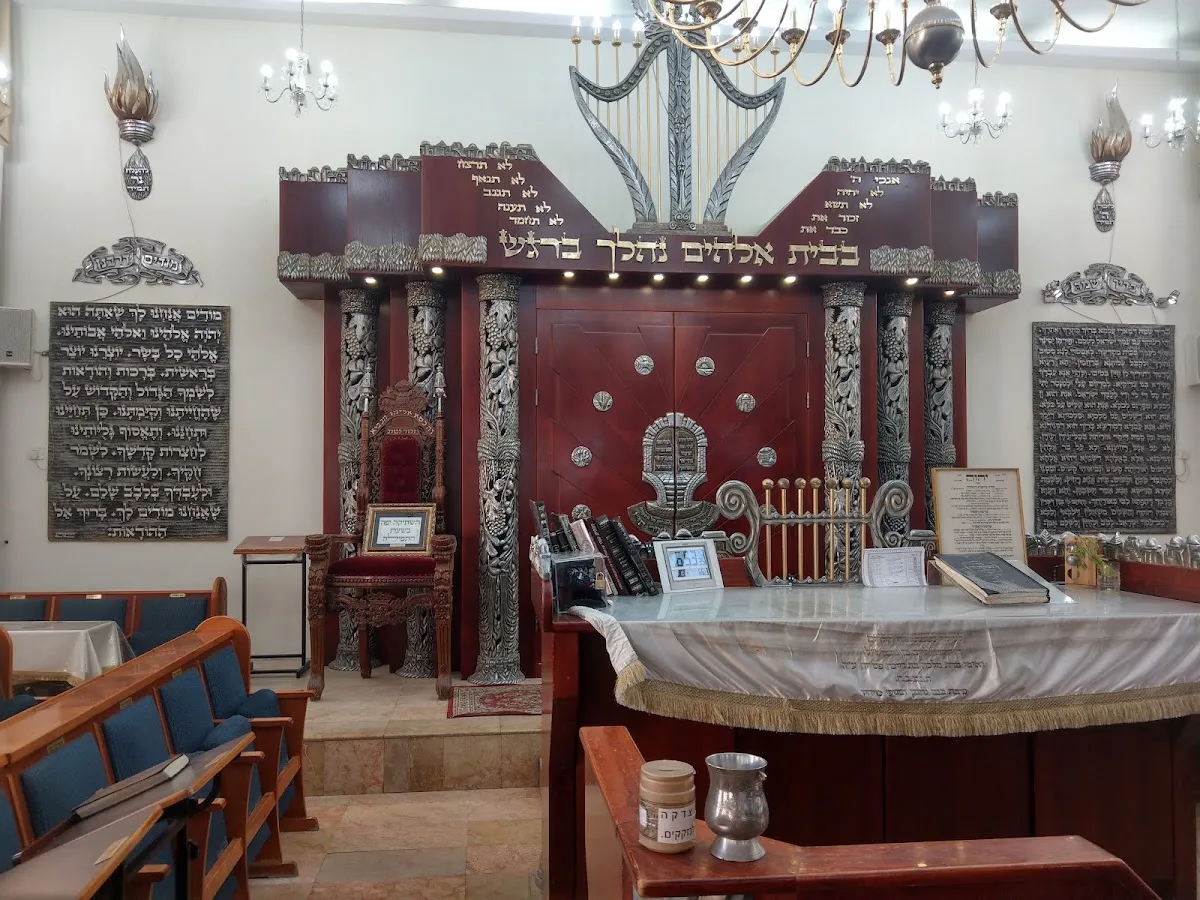Beit Levi Synagogue — foto 9