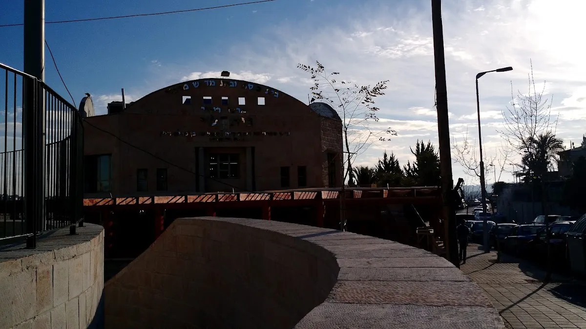 Beit Levi Synagogue — foto 10