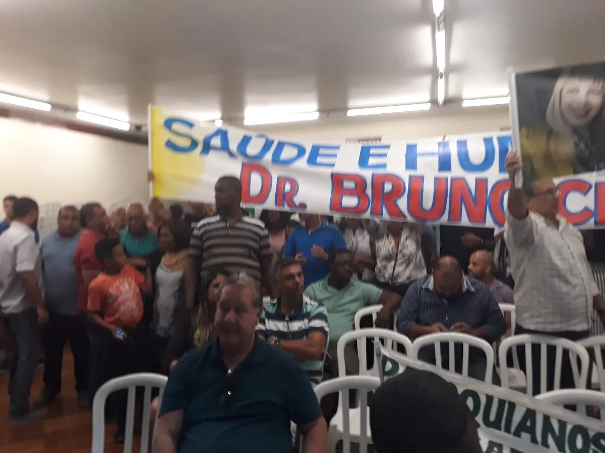 Beit Lubavitch Tijuca — photo 10
