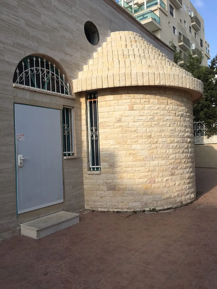 Beit Meir Synagogue — foto 3