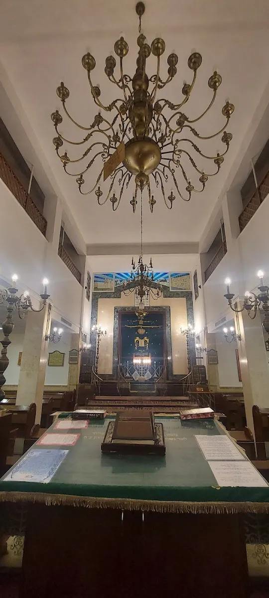 Beit Meir Synagogue