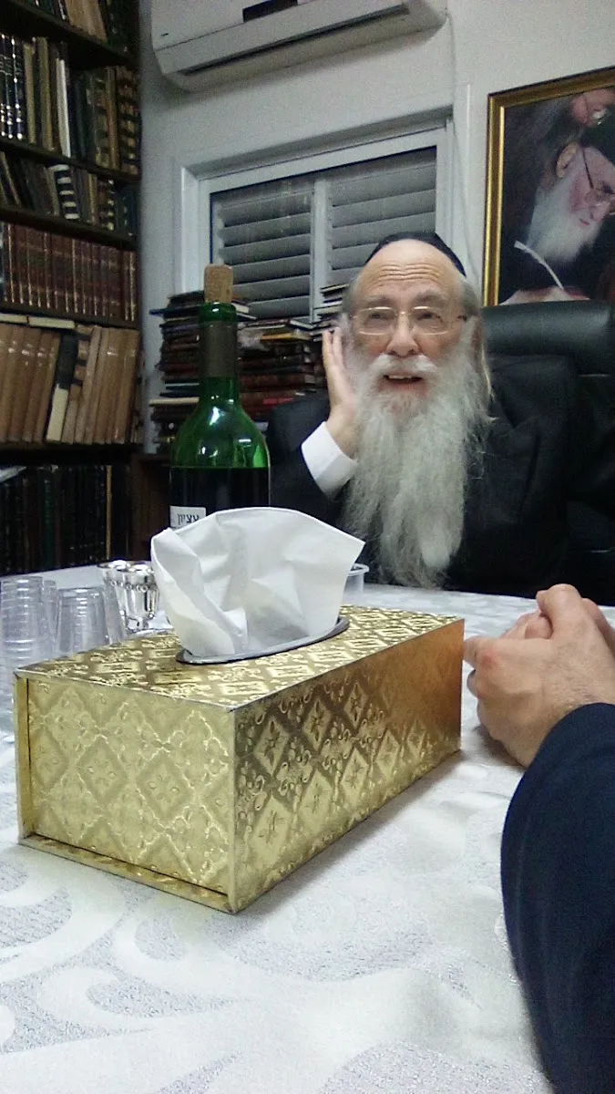 Beit Meir Yeshiva — foto 3