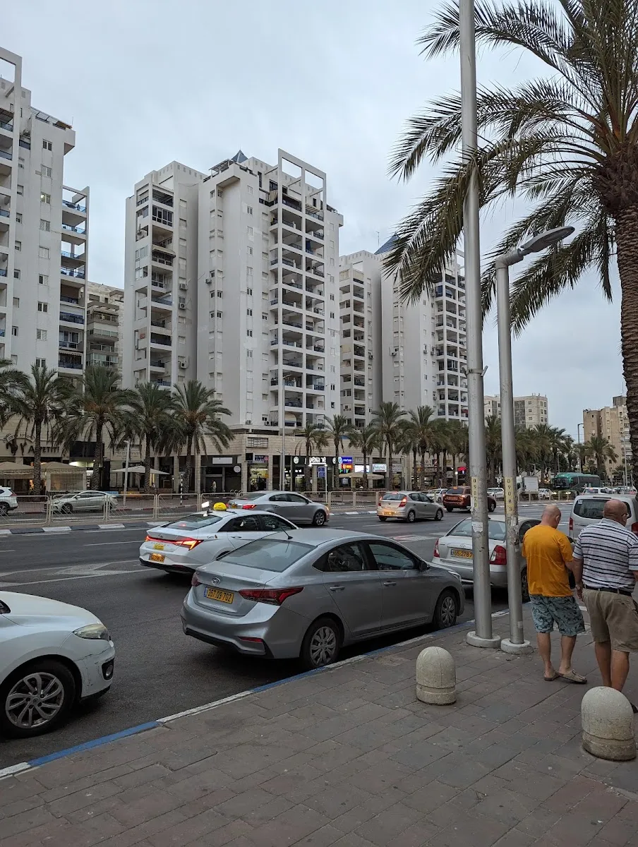 Beit Menachem Ashdod City