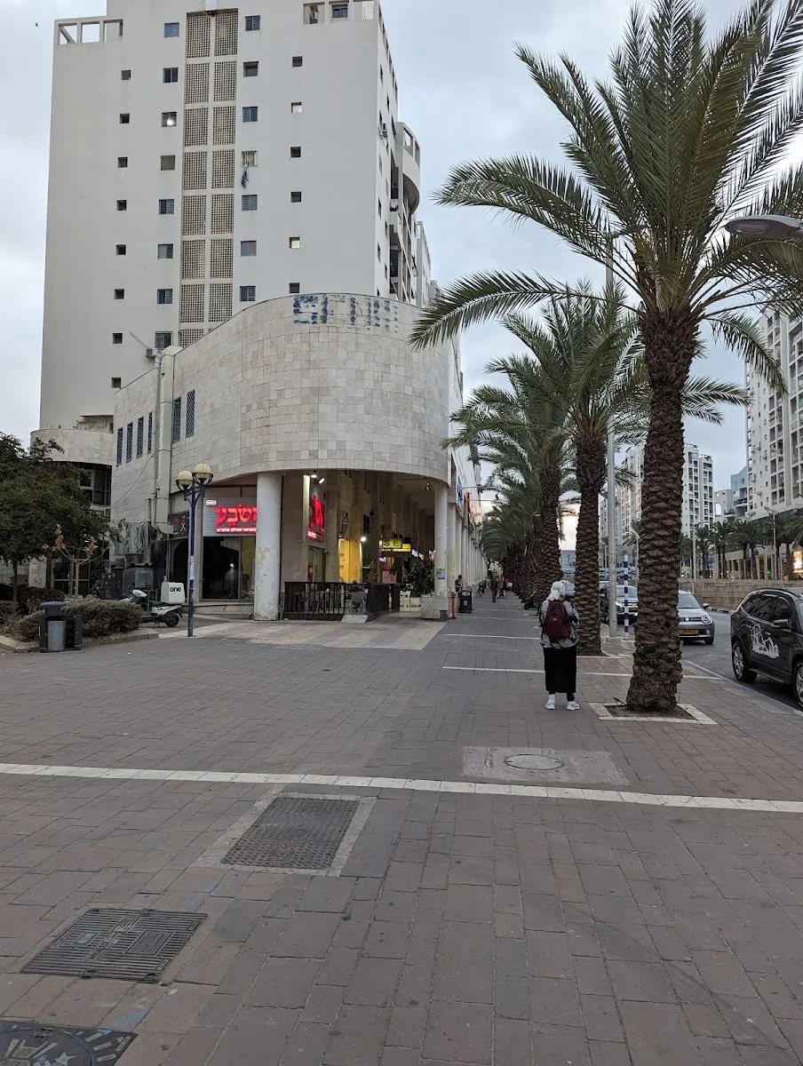 Beit Menachem Ashdod City — foto 4