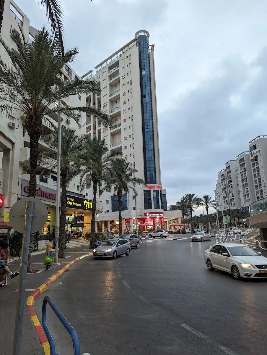 Beit Menachem Ashdod City — foto 5