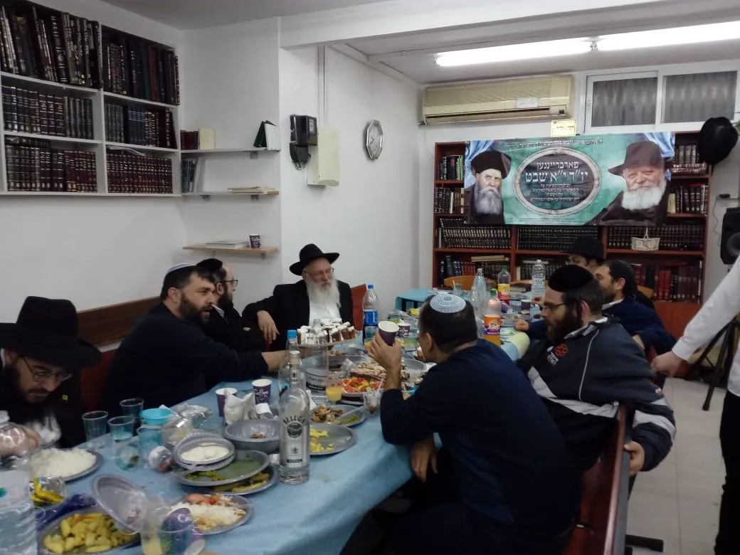 Beit Menachem Chabad Synagogue