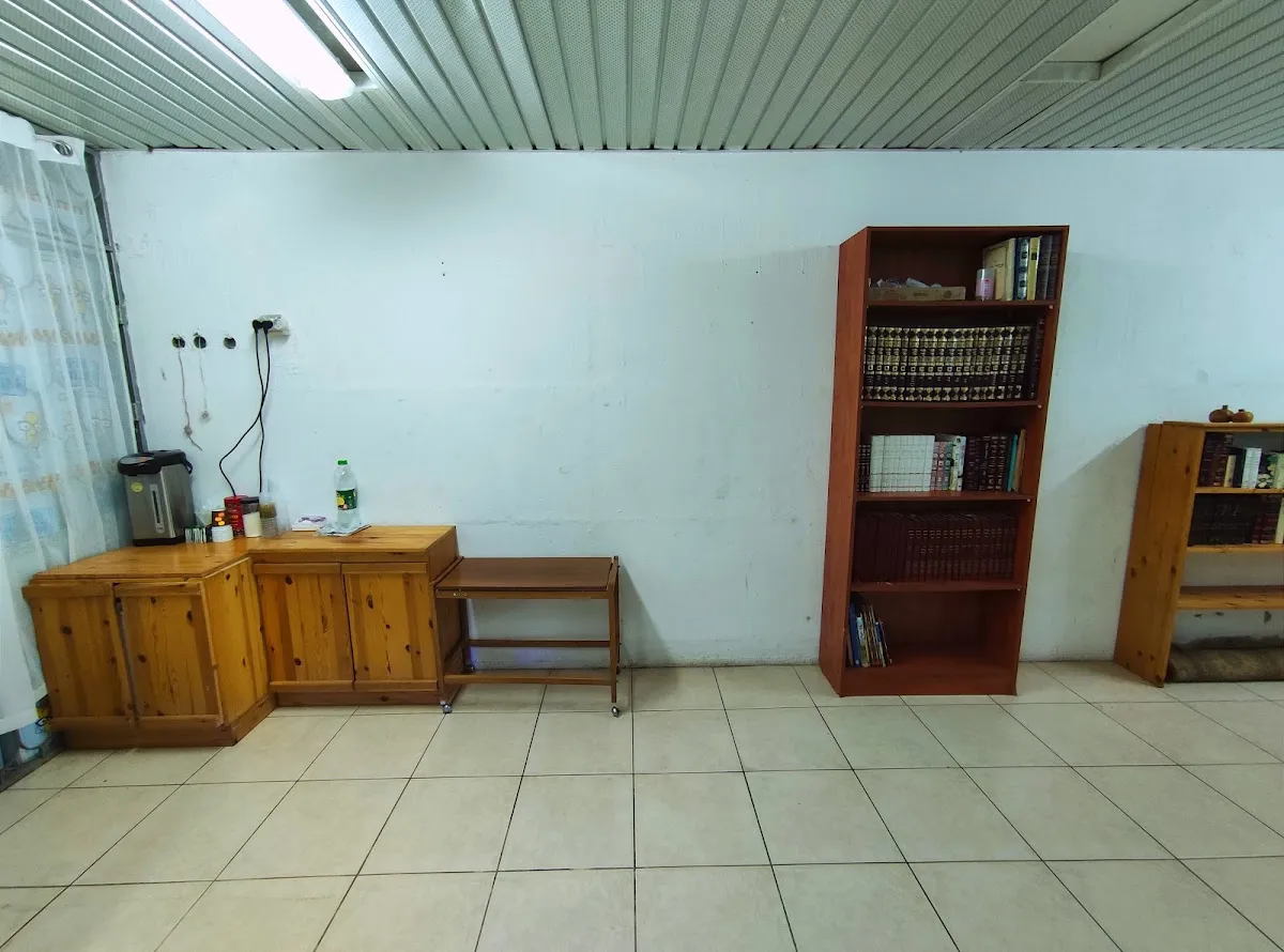 Beit Menachem Moshe Synagogue — foto 4