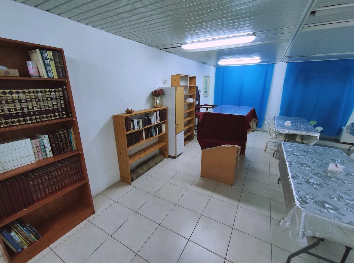 Beit Menachem Moshe Synagogue — foto 7